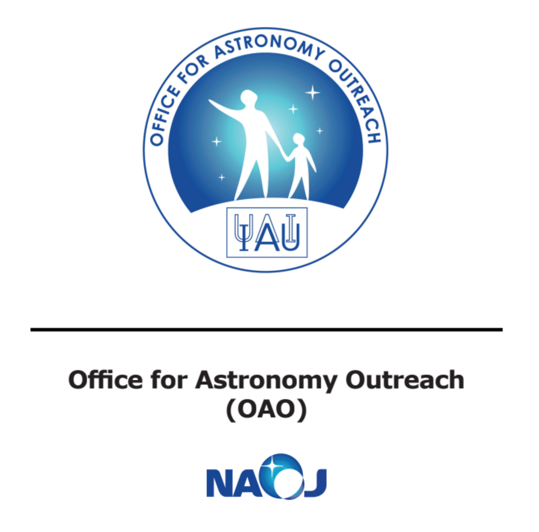 Logo of the Office for Astronomy Outreach.