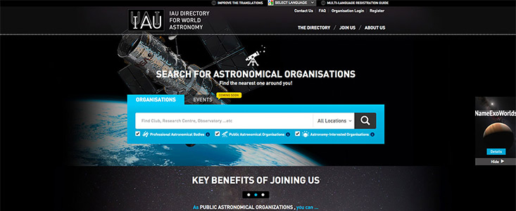 Screenshot of the IAU Directory for World Astronomy website