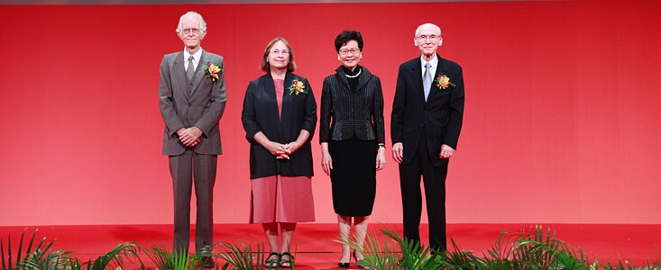 Shaw Prize Award Ceremony in Hong Kong 2019