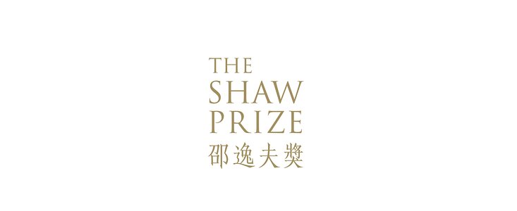 Shaw Prize logo