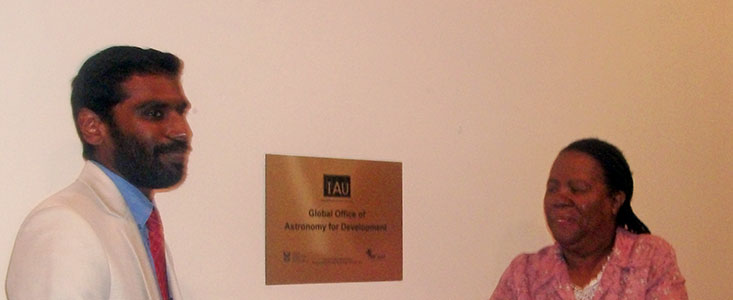 Opening of IAU Global Office of Astronomy for Development