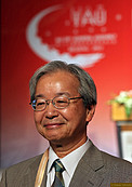 Norio Kaifu, IAU President (2012–2015)